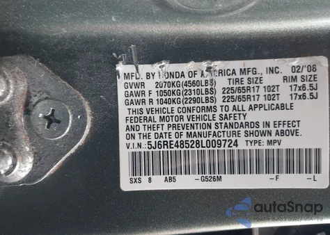 2008 Honda Cr-V Ex из США, поврежденный, VIN 5J6RE48528L009724